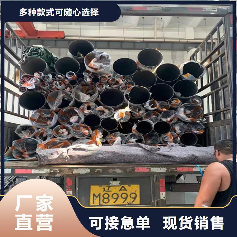 不銹鋼裝飾管規(guī)格尺寸表貨源充足
