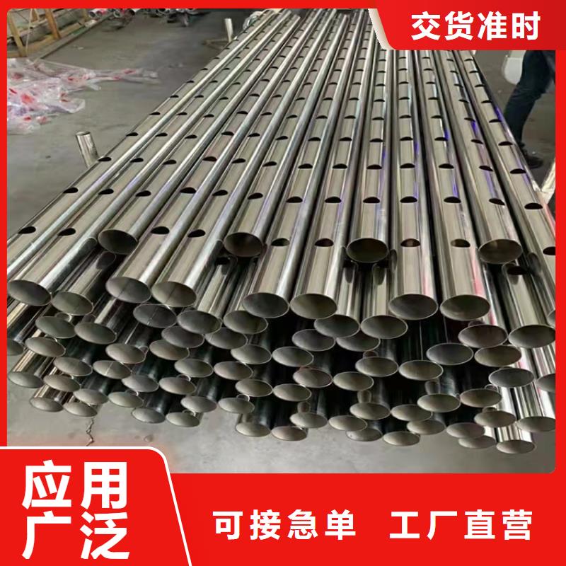 不銹鋼管304裝飾管售后