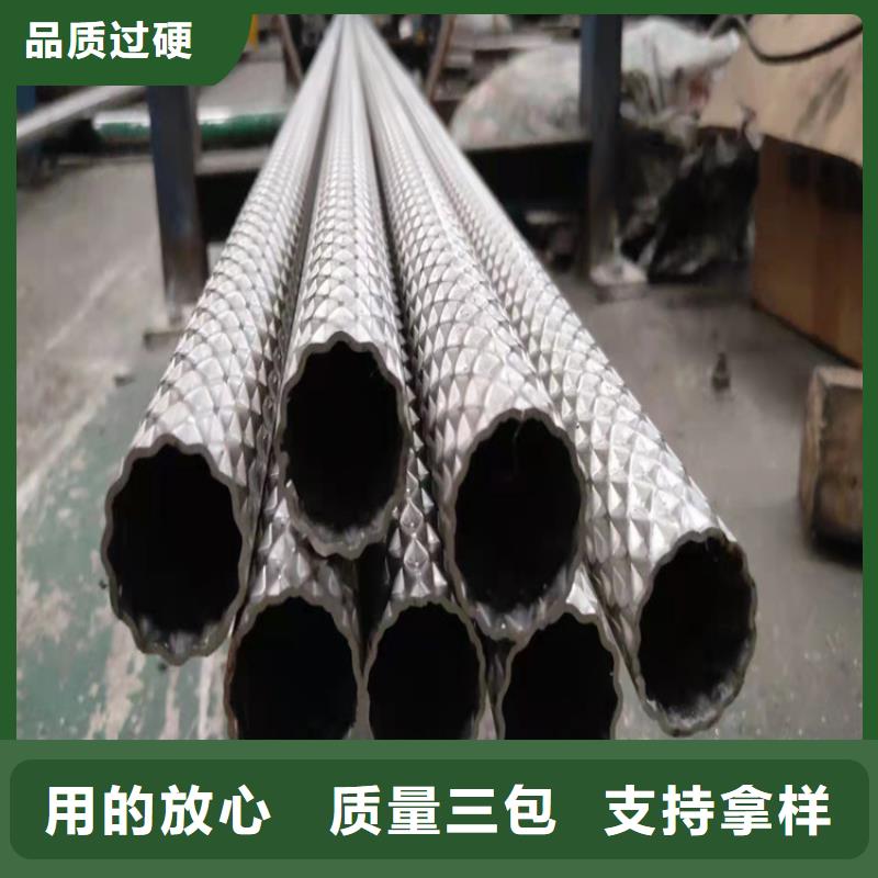 無錫不銹鋼裝飾管制造廠家