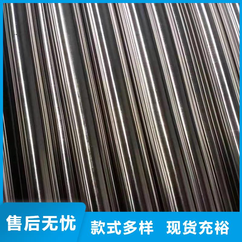不銹鋼裝飾管歡迎訂購(gòu)