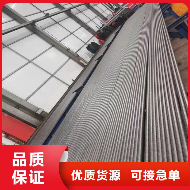 不銹鋼裝飾管規(guī)格型號(hào)表安裝
