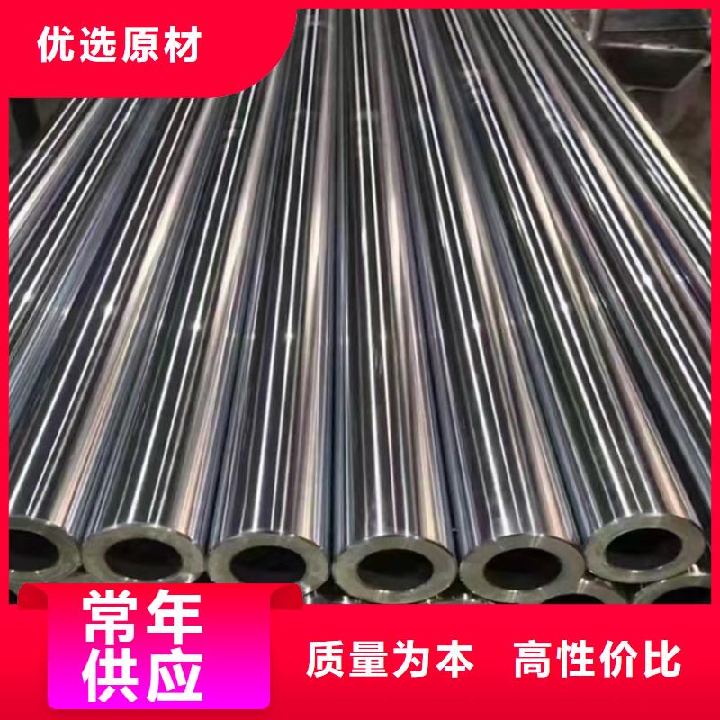 不銹鋼裝飾管規(guī)格尺寸表訂制