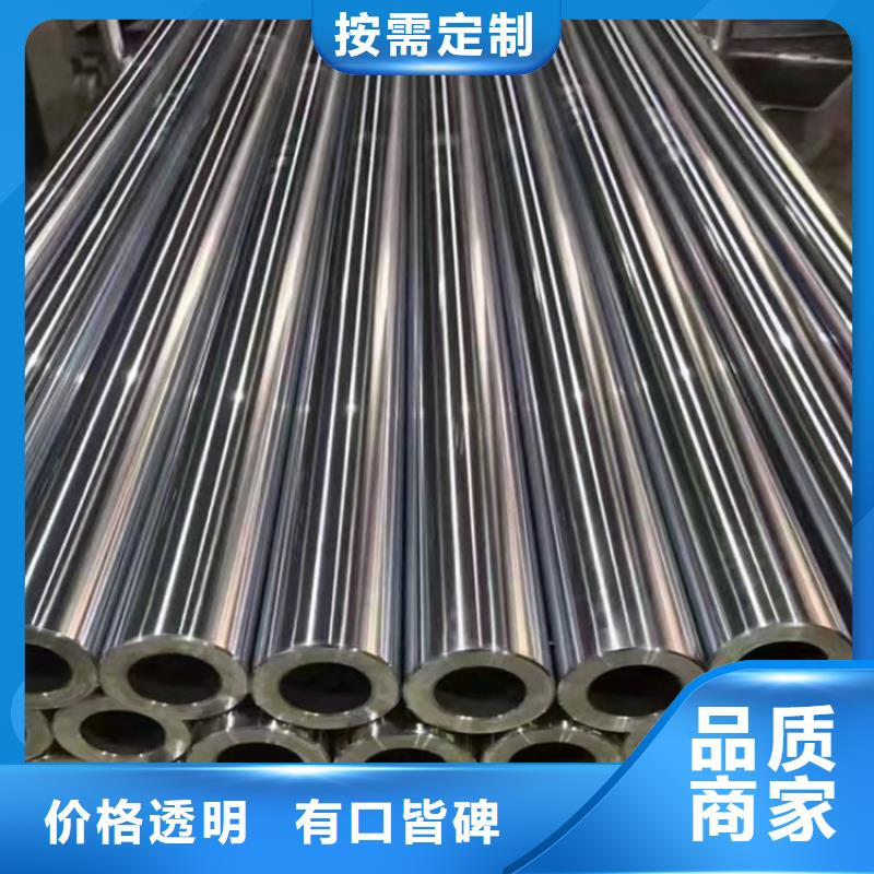 304裝飾管加工費(fèi)多少錢(qián)一噸出廠價(jià)格