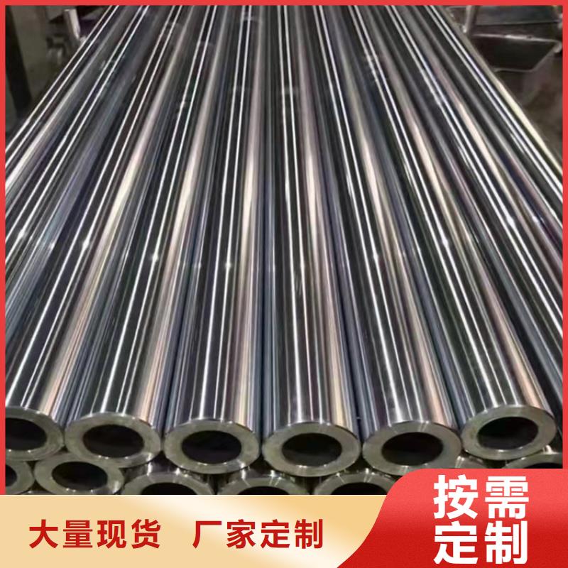 不銹鋼裝飾管承諾守信