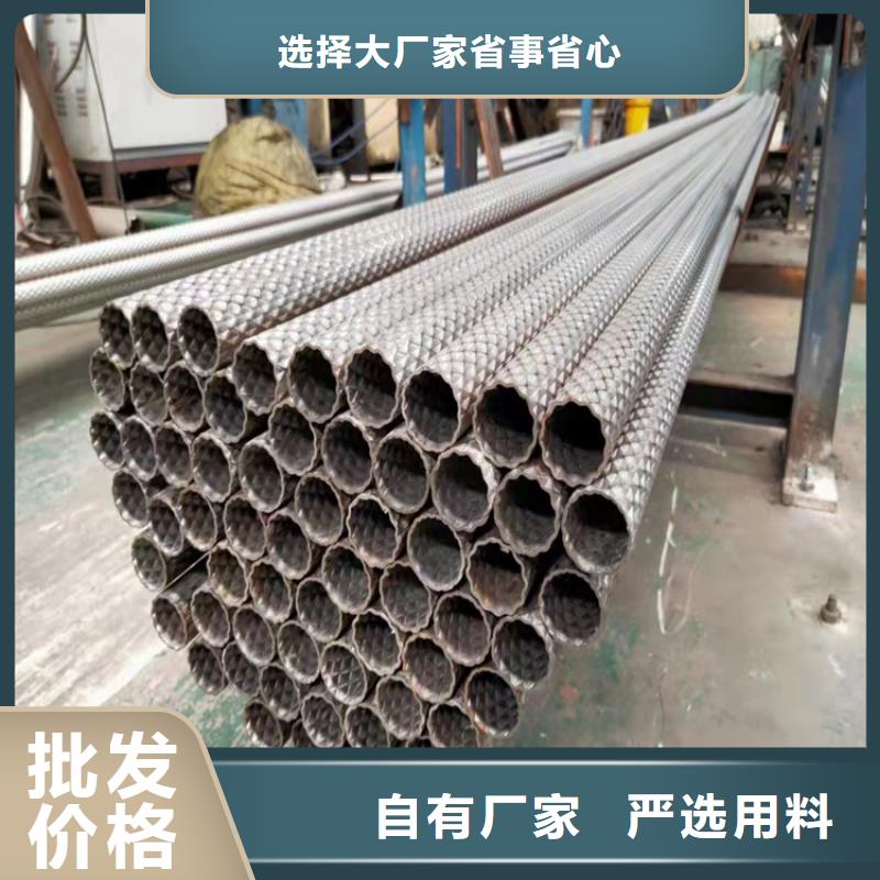 無(wú)錫304不銹鋼裝飾管生產(chǎn)基地
