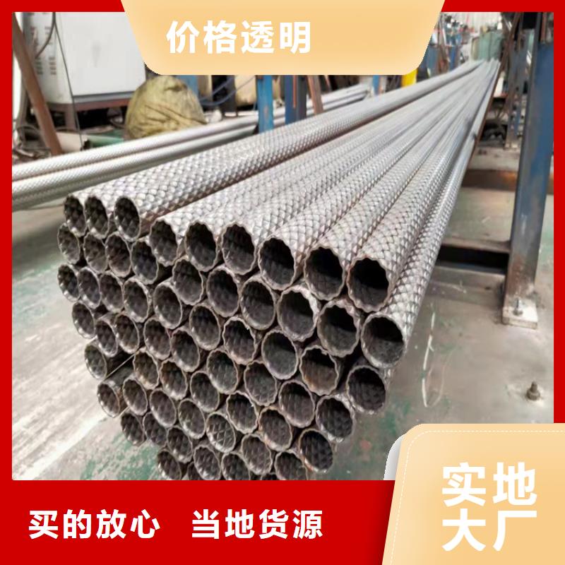 304裝飾管加工費(fèi)多少錢(qián)一噸出廠價(jià)格