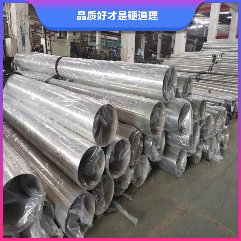 不銹鋼裝飾管316現(xiàn)貨價(jià)格