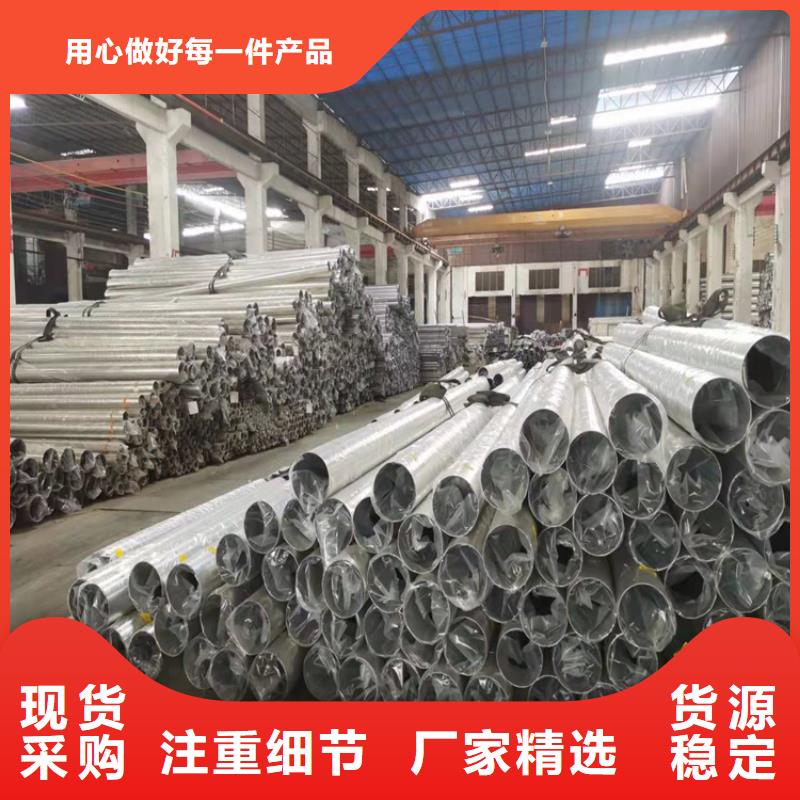 不銹鋼管304裝飾管放心購(gòu)買