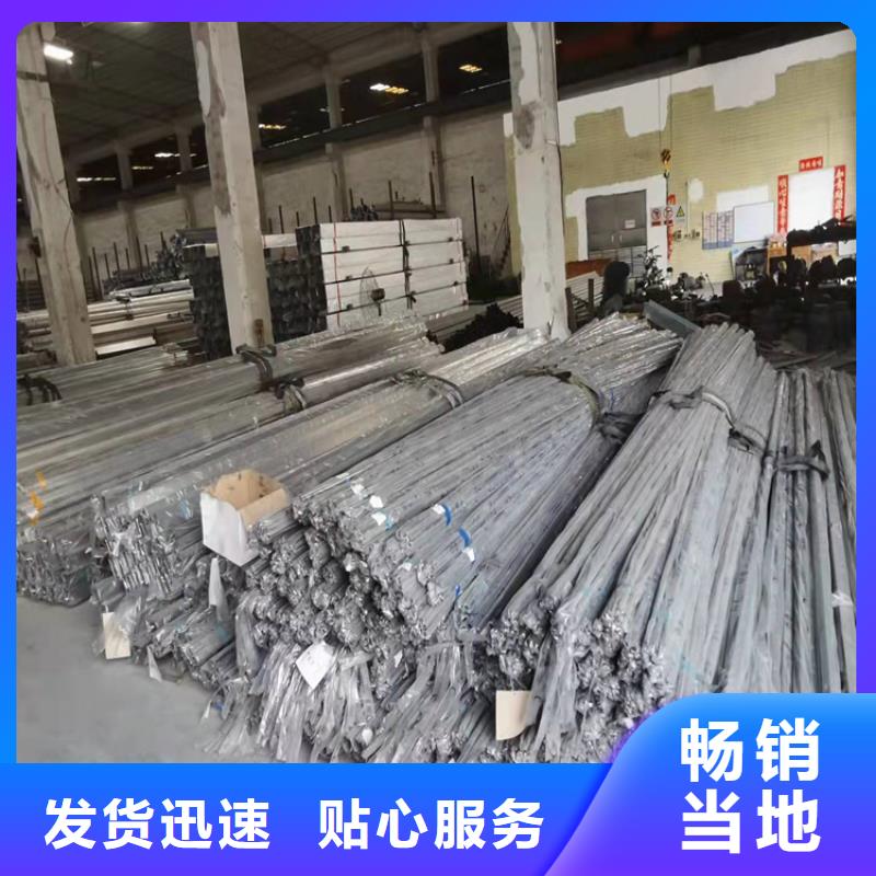 無錫不銹鋼裝飾管批發(fā)零售