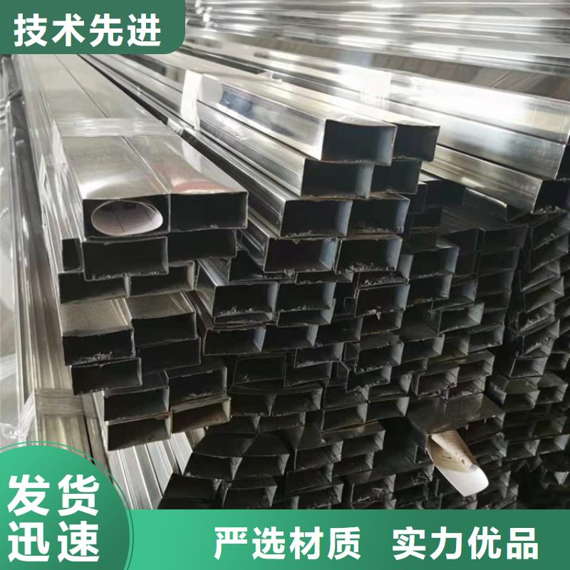 不銹鋼裝飾管廠家