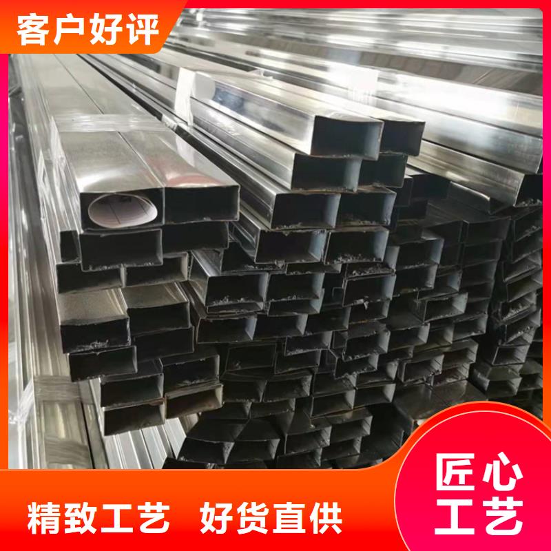 304裝飾管安裝