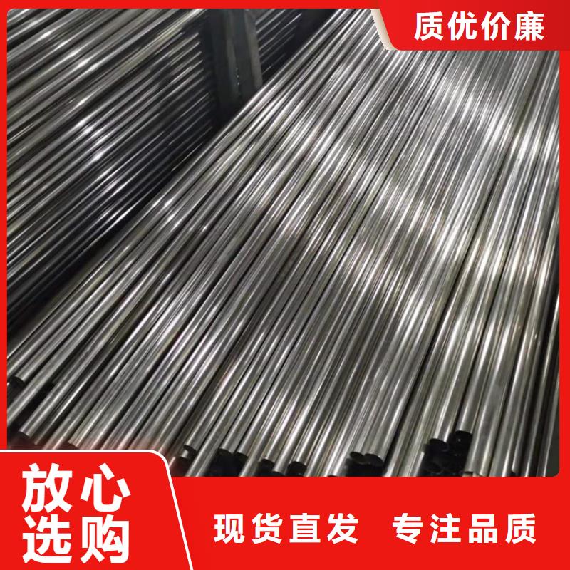 不銹鋼裝飾管廠家實力老廠