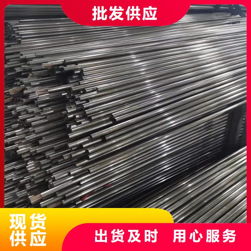 316不銹鋼裝飾管詢問報(bào)價(jià)