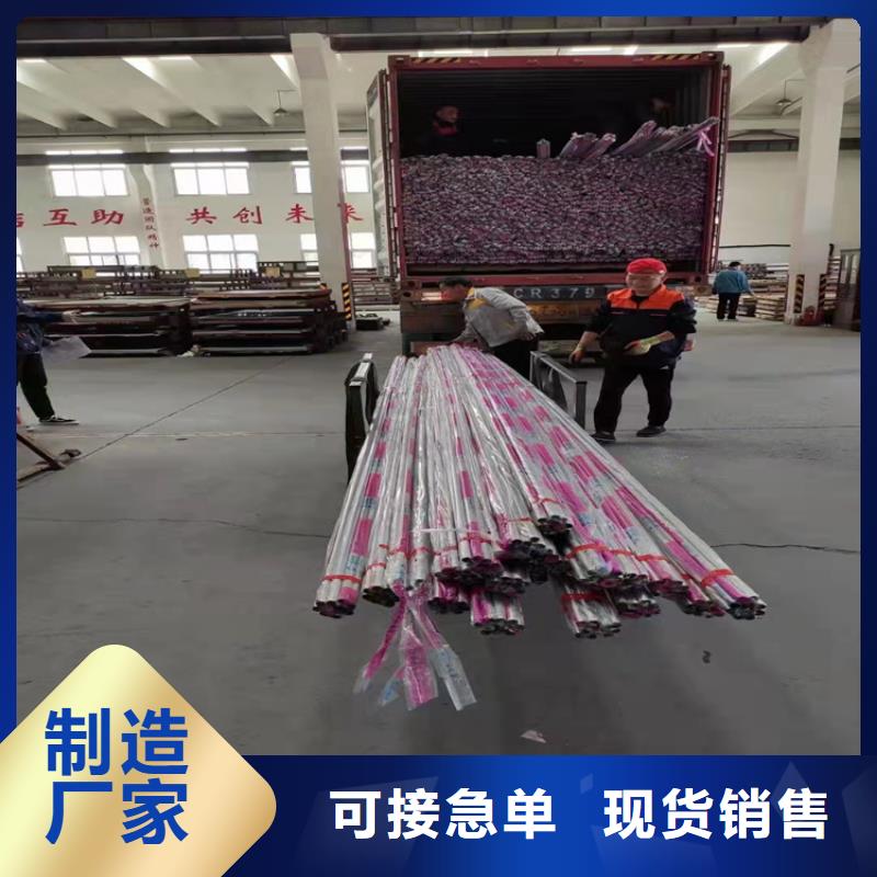304不銹鋼裝飾管廠家誠信