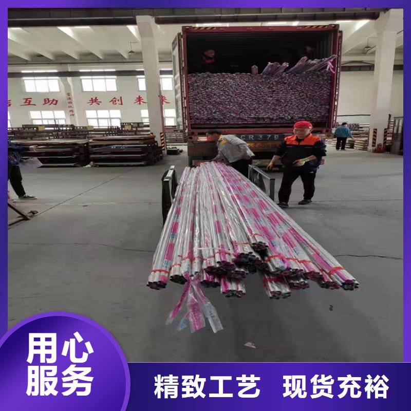 不銹鋼316裝飾管型號齊全