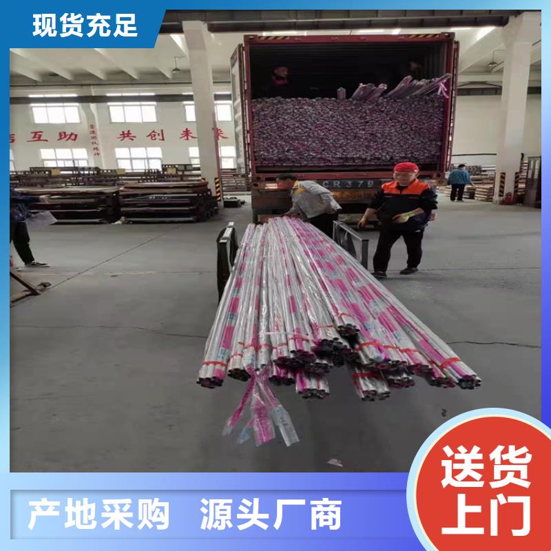 201裝飾管價格價格公道