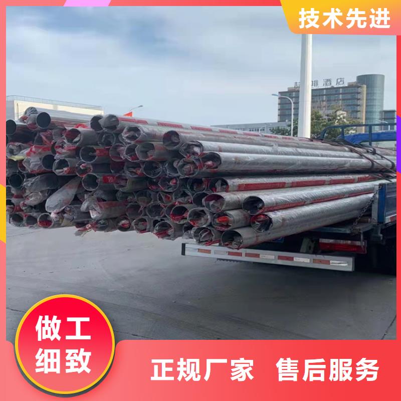 不銹鋼裝飾管標(biāo)準(zhǔn)現(xiàn)貨價(jià)格