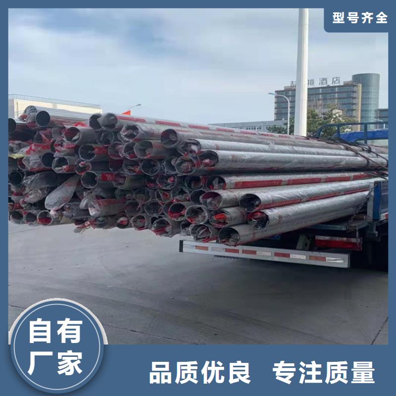 不銹鋼304裝飾管規(guī)格正規(guī)廠家