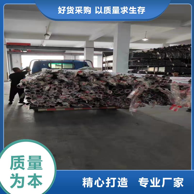 不銹鋼裝飾管廠家實力老廠