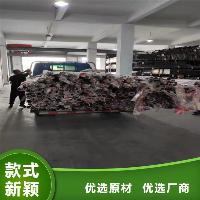 304不銹鋼裝飾管價格擇優(yōu)