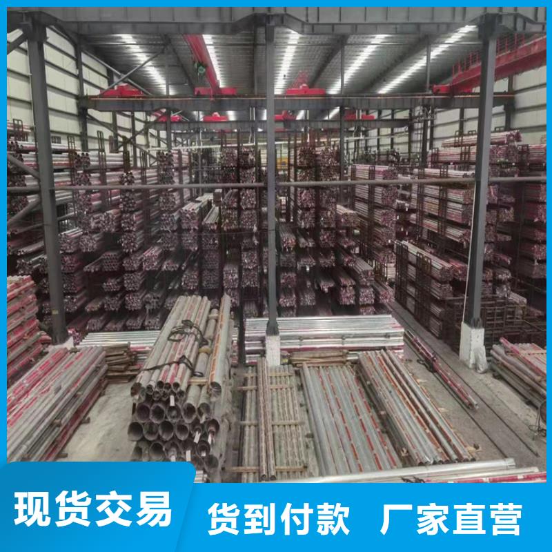 304装饰管加工费多少钱一吨全国发货