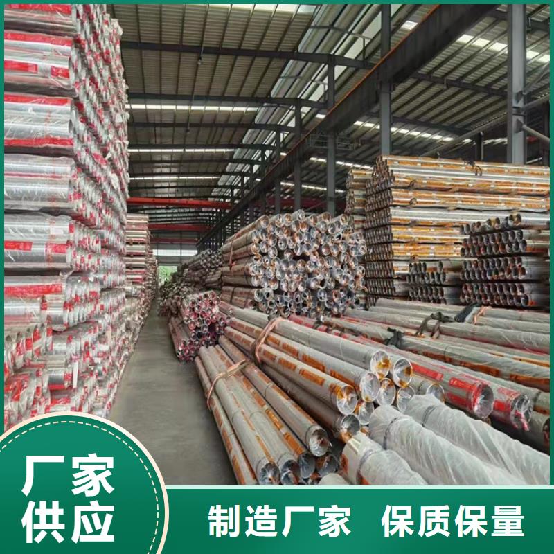 不銹鋼304裝飾管廠家源頭廠家