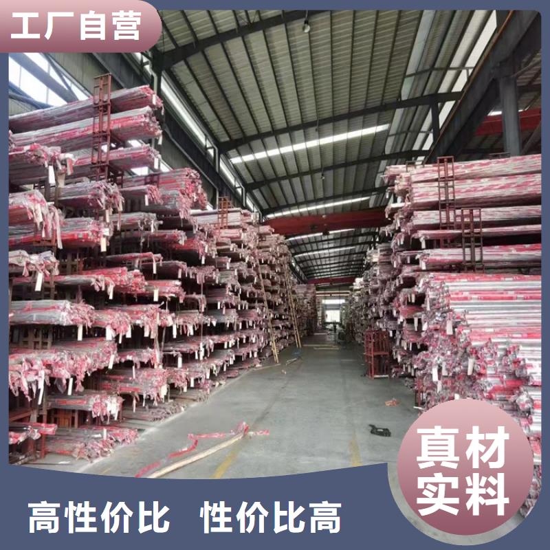 316不銹鋼裝飾管施工