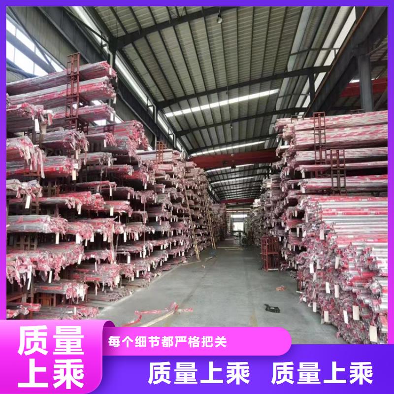 不銹鋼裝飾管標(biāo)準(zhǔn)免費咨詢