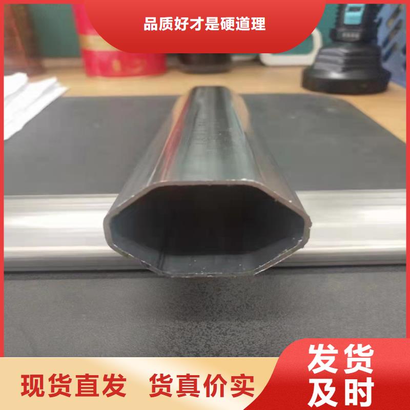 不銹鋼201裝飾管價(jià)格實(shí)力廠家