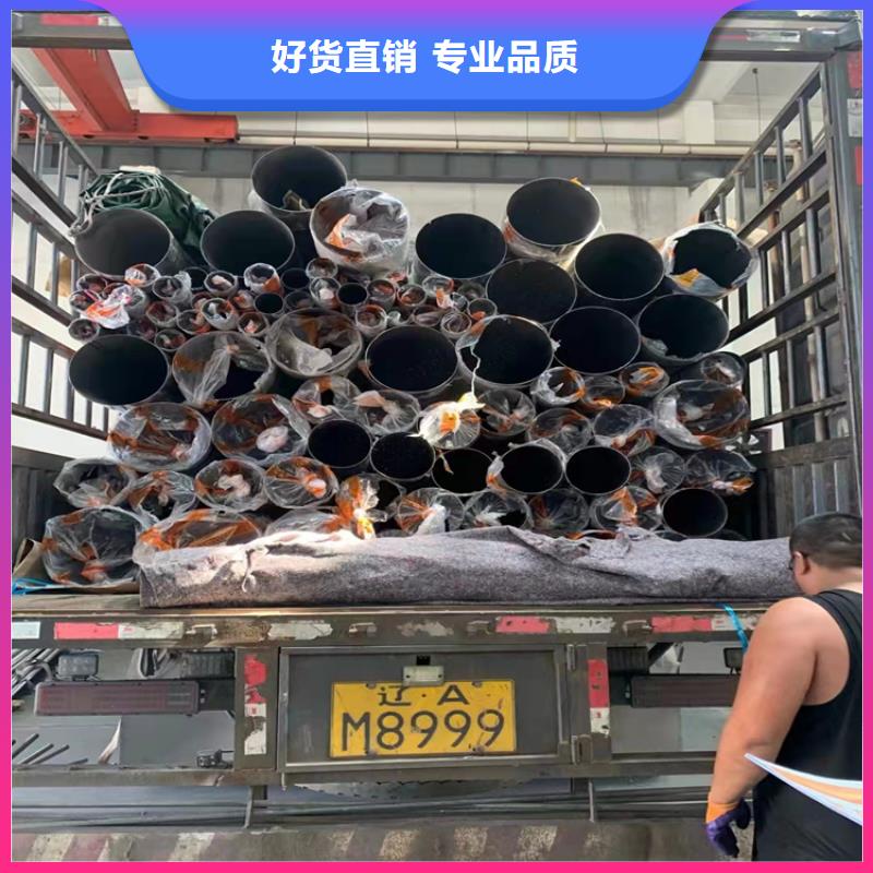 304裝飾管全國(guó)走貨