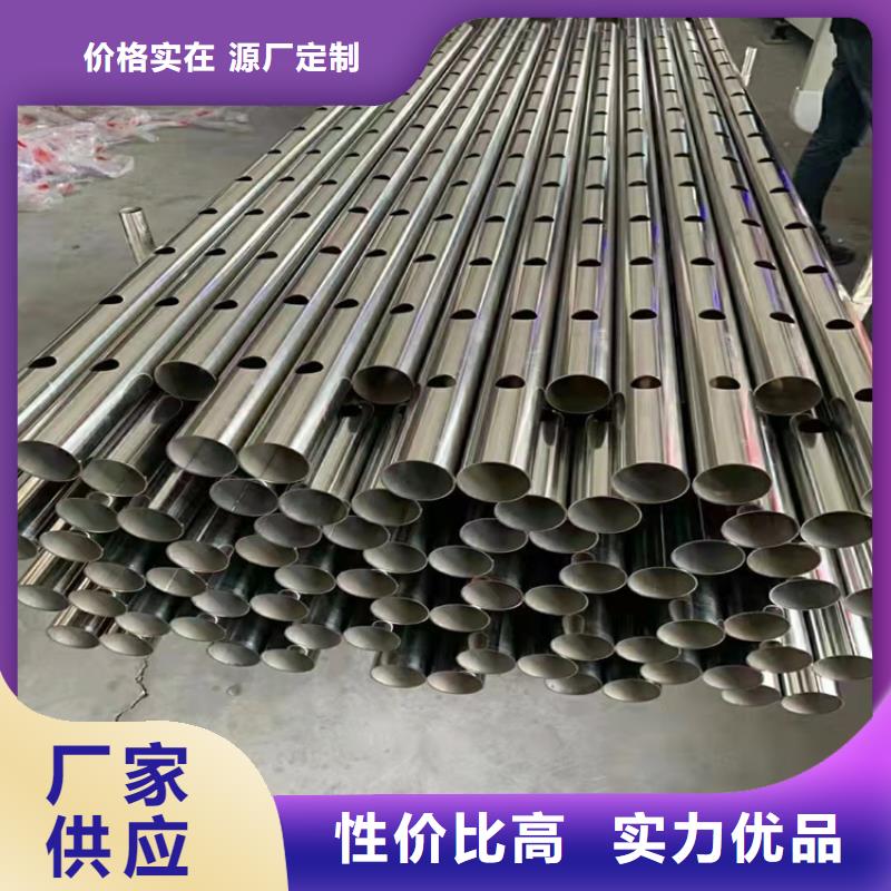 304不銹鋼裝飾管廠家價(jià)格