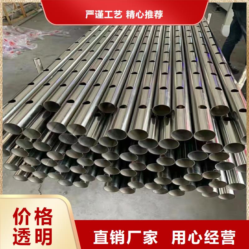 無錫304不銹鋼裝飾管設計