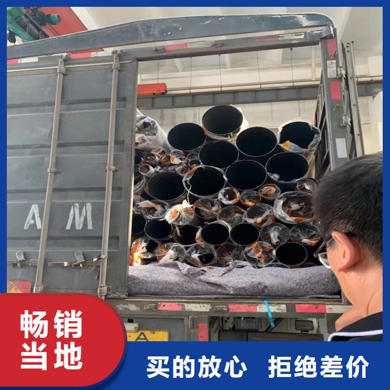 不銹鋼裝飾管生產(chǎn)廠家