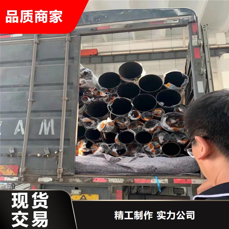 不銹鋼裝飾管304廠家直供