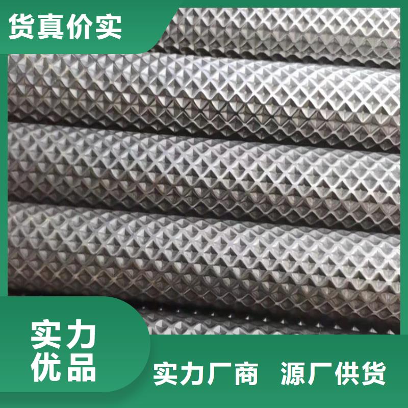 304不銹鋼裝飾管價格擇優(yōu)