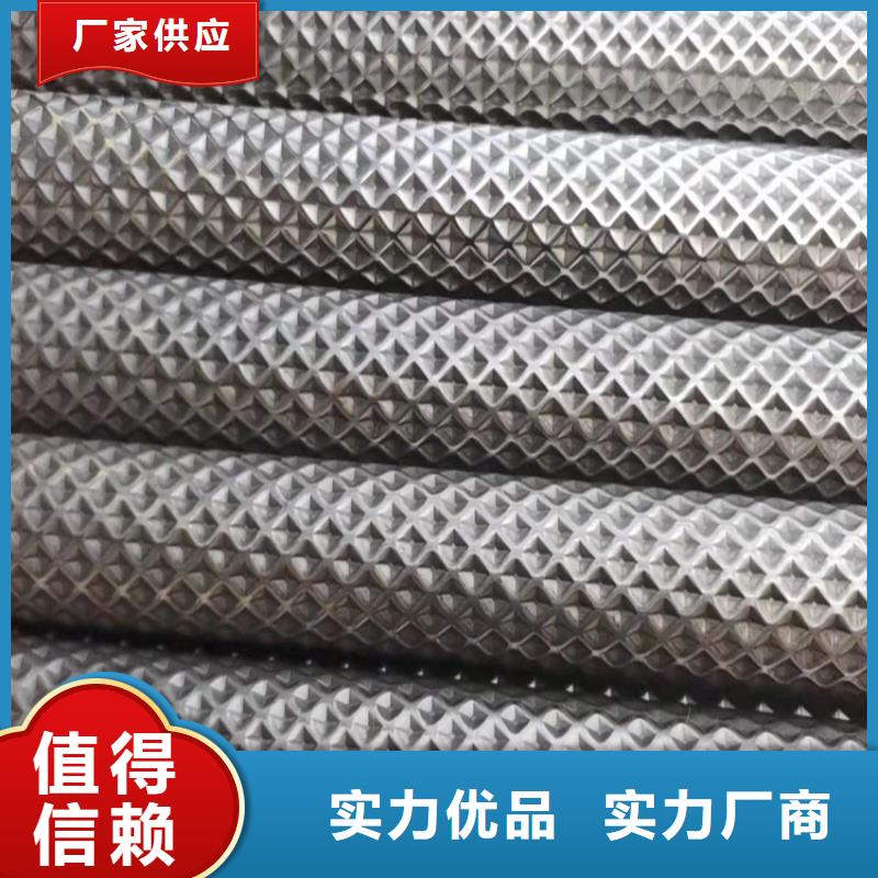 不銹鋼201裝飾管價(jià)格優(yōu)惠報(bào)價(jià)