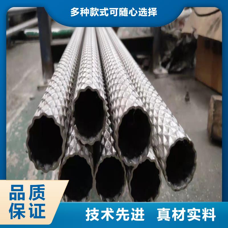無錫不銹鋼裝飾管貨源充足