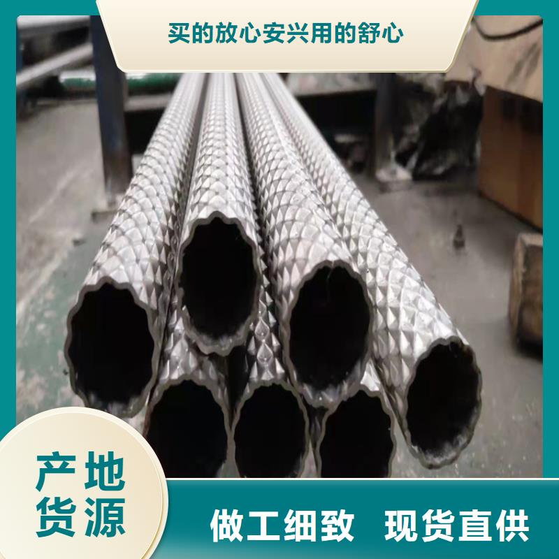 不銹鋼裝飾管廠家廠家
