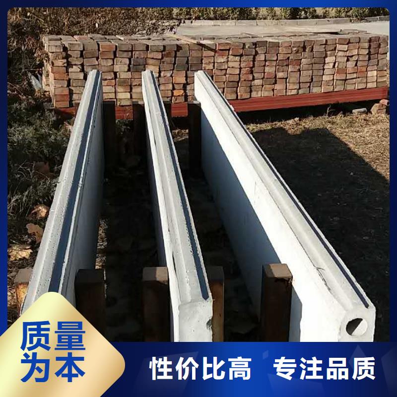 輕質(zhì)隔墻板-輕質(zhì)隔墻板廠家現(xiàn)貨標(biāo)準(zhǔn)工藝
