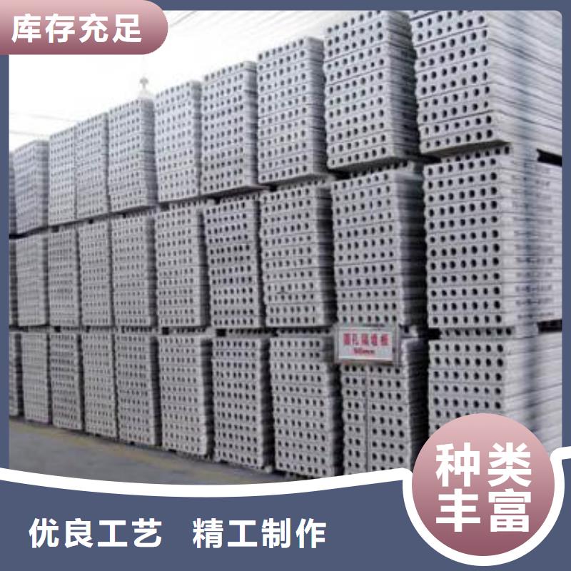 供應(yīng)輕質(zhì)隔墻板的廠家
