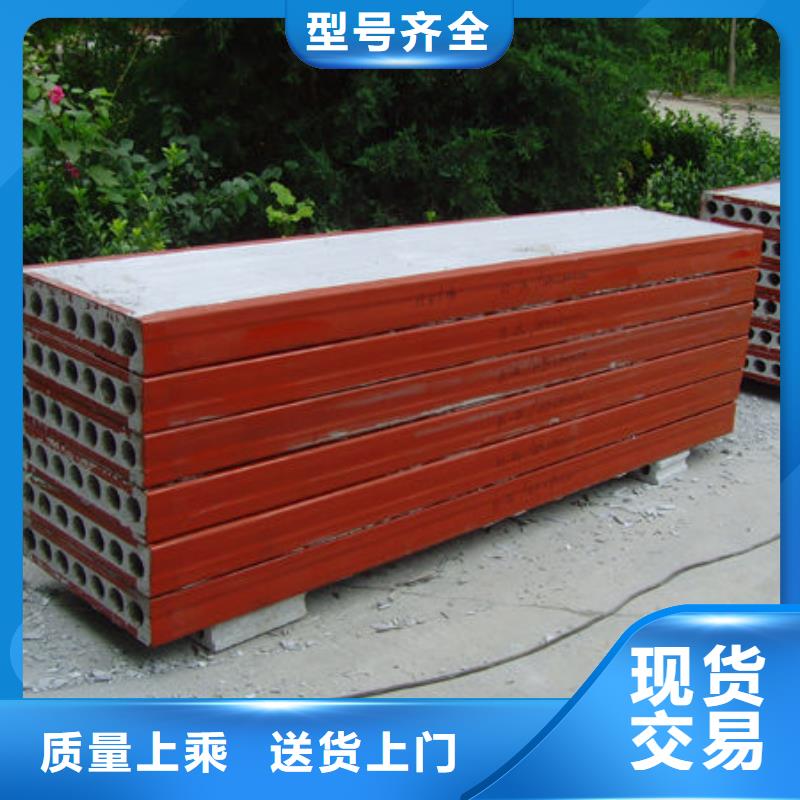 的輕質(zhì)隔墻板廠家