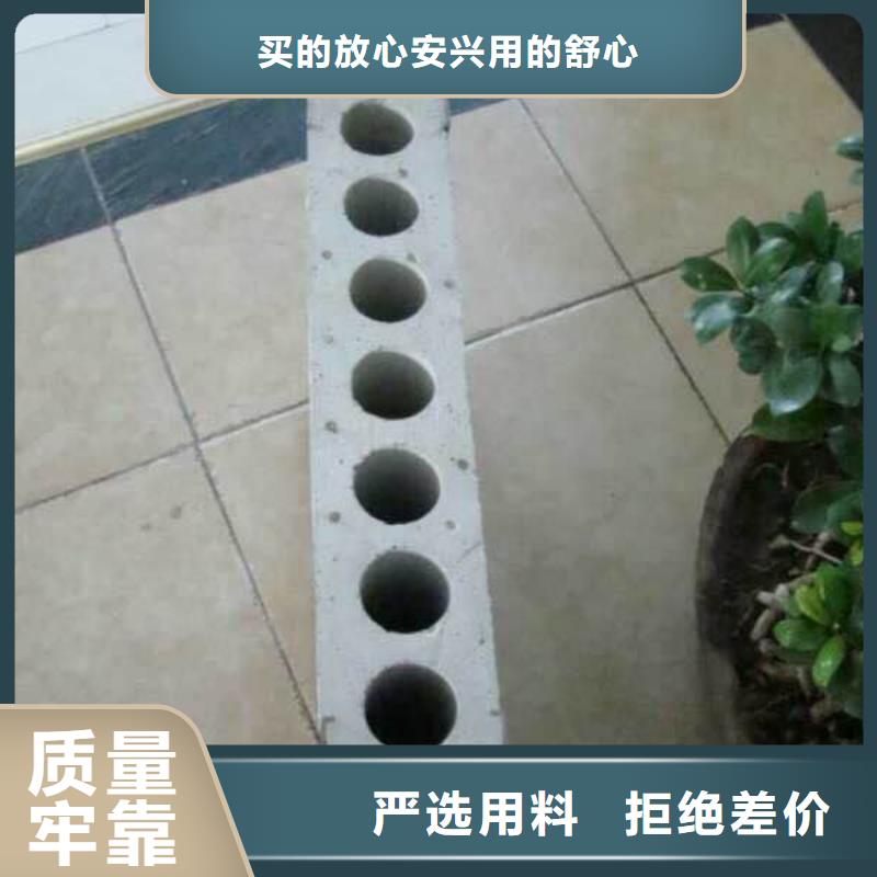 定制輕質(zhì)隔墻板的廠家本地生產(chǎn)廠家