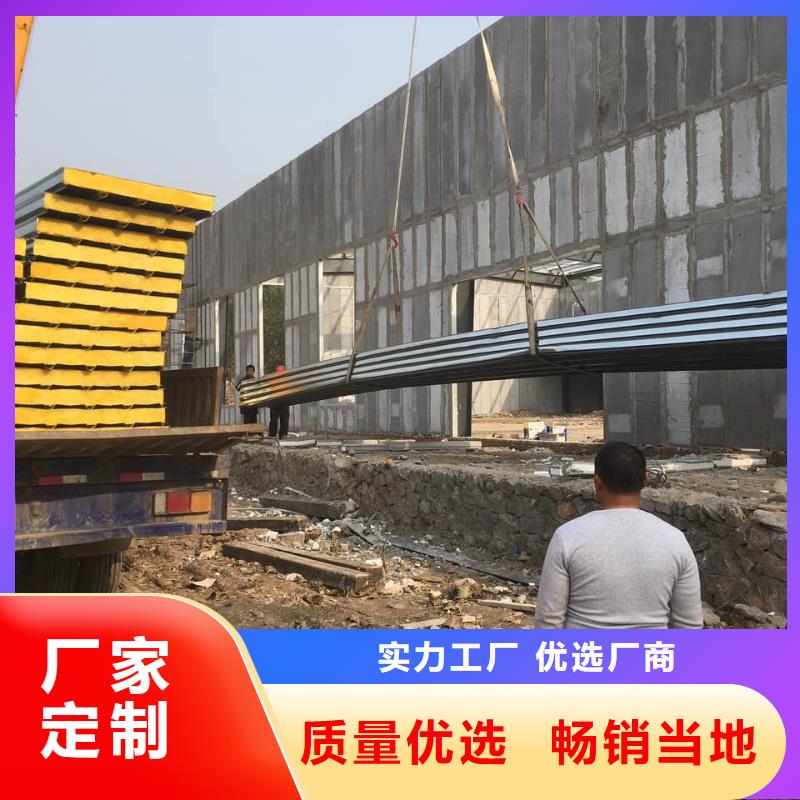 輕質(zhì)隔墻板采購(gòu)找口碑廠家