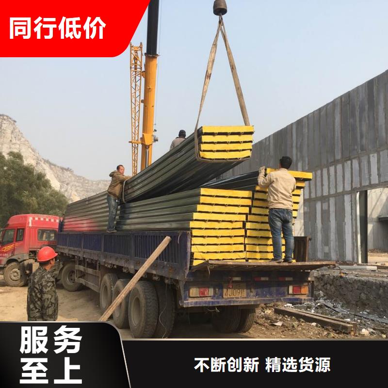 輕質(zhì)隔墻板_歡迎您同城貨源