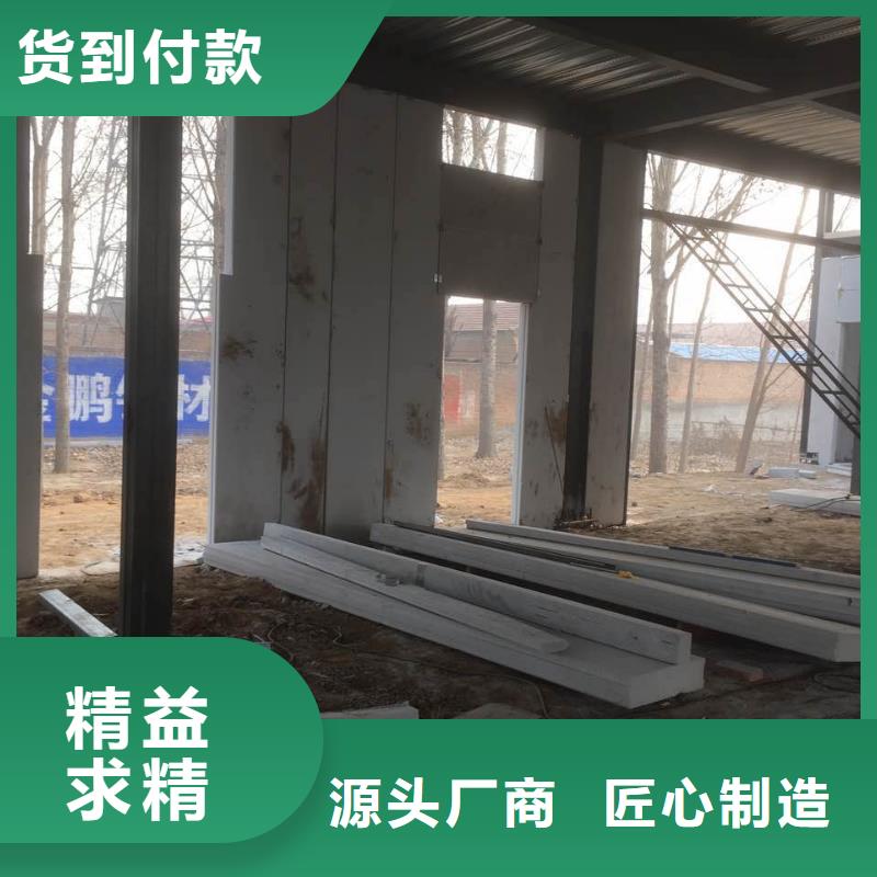 輕質(zhì)隔墻板_品類齊全來圖來樣定制