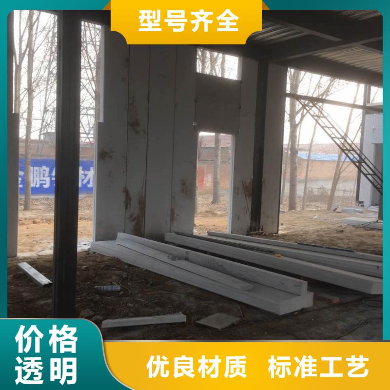 【圖】輕質(zhì)隔墻板生產(chǎn)廠家訂購