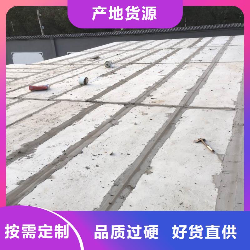 輕質(zhì)隔墻板優(yōu)質(zhì)貨源物流配貨上門