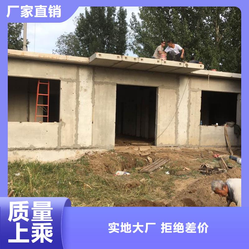 輕質(zhì)隔墻板廠家批發(fā)價-讓您滿意同城供應(yīng)商