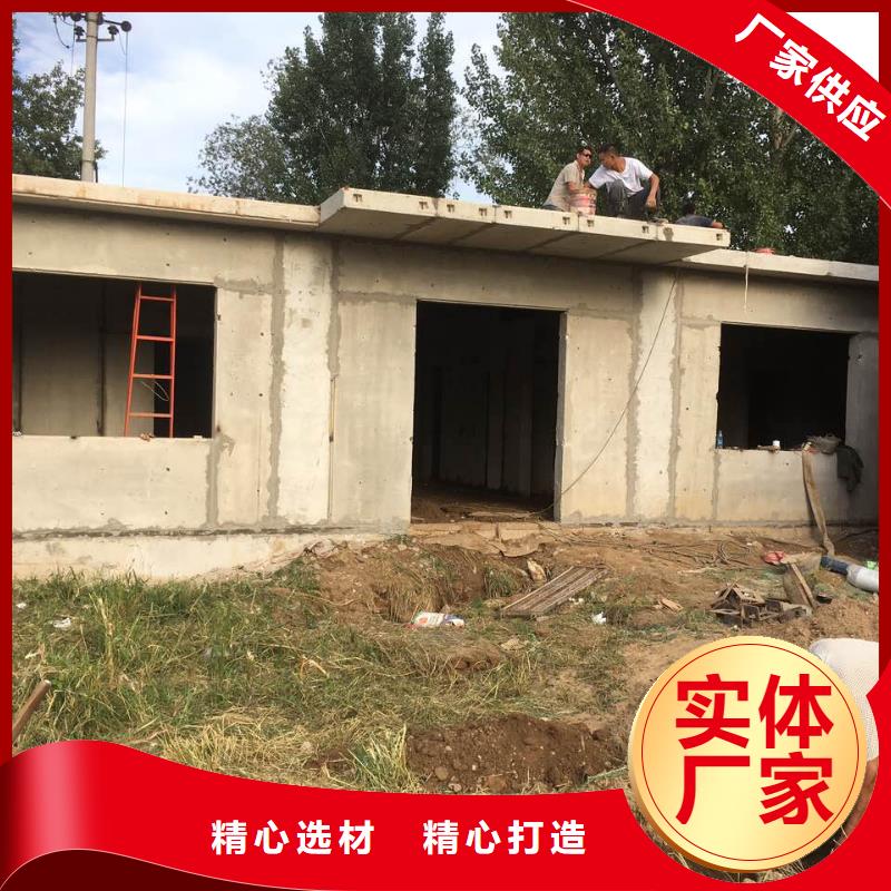 規(guī)格齊全的輕質(zhì)隔墻板經(jīng)銷商