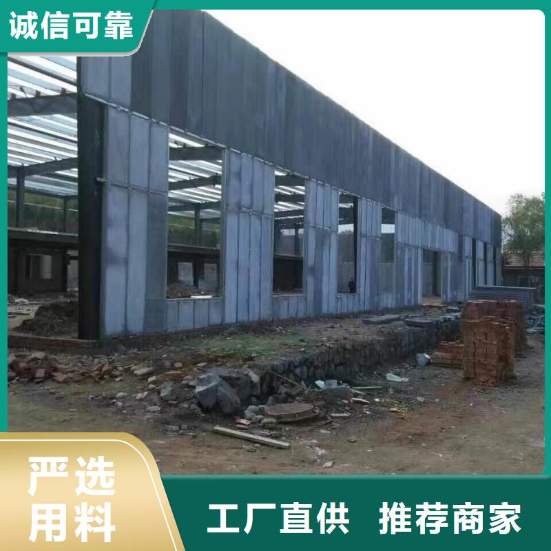 輕質(zhì)隔墻板、輕質(zhì)隔墻板廠家-型號齊全